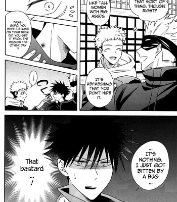 [～life～(omochun)] Shoyuu shirushi wa dokusenyoku – Jujutsu Kaisen dj [Eng] – Gay Manga sex 5