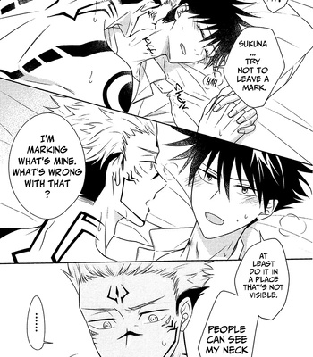 [～life～(omochun)] Shoyuu shirushi wa dokusenyoku – Jujutsu Kaisen dj [Eng] – Gay Manga sex 9