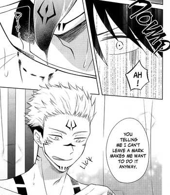 [～life～(omochun)] Shoyuu shirushi wa dokusenyoku – Jujutsu Kaisen dj [Eng] – Gay Manga sex 10