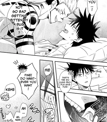 [～life～(omochun)] Shoyuu shirushi wa dokusenyoku – Jujutsu Kaisen dj [Eng] – Gay Manga sex 11