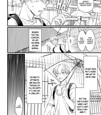 [Akai Shirafu] Kimi to Ikirareru Nara Shindemo Ii (Dying to Live with You) [Eng] – Gay Manga sex 7