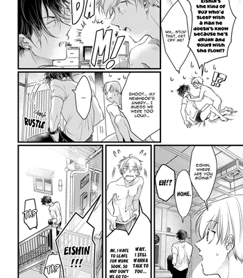 [Akai Shirafu] Kimi to Ikirareru Nara Shindemo Ii (Dying to Live with You) [Eng] – Gay Manga sex 43