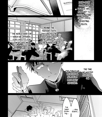 [Akai Shirafu] Kimi to Ikirareru Nara Shindemo Ii (Dying to Live with You) [Eng] – Gay Manga sex 125