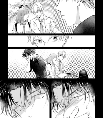 [Akai Shirafu] Kimi to Ikirareru Nara Shindemo Ii (Dying to Live with You) [Eng] – Gay Manga sex 128