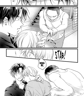 [Akai Shirafu] Kimi to Ikirareru Nara Shindemo Ii (Dying to Live with You) [Eng] – Gay Manga sex 158