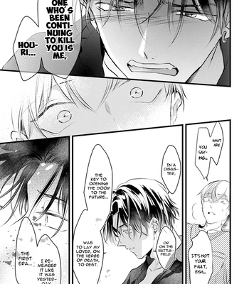 [Akai Shirafu] Kimi to Ikirareru Nara Shindemo Ii (Dying to Live with You) [Eng] – Gay Manga sex 162