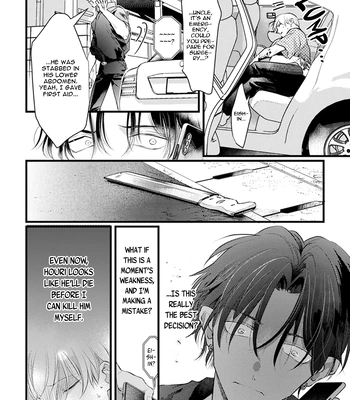 [Akai Shirafu] Kimi to Ikirareru Nara Shindemo Ii (Dying to Live with You) [Eng] – Gay Manga sex 169