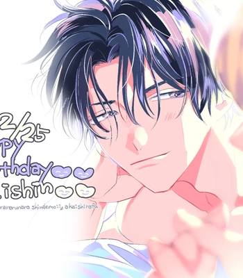 [Akai Shirafu] Kimi to Ikirareru Nara Shindemo Ii (Dying to Live with You) [Eng] – Gay Manga sex 218