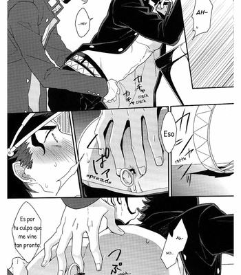 [Muto] Jojo dj – Currently In Use [Esp] – Gay Manga sex 10