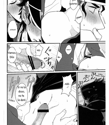 [Muto] Jojo dj – Currently In Use [Esp] – Gay Manga sex 12