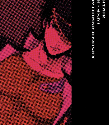 [Muto] Jojo dj – Currently In Use [Esp] – Gay Manga sex 2