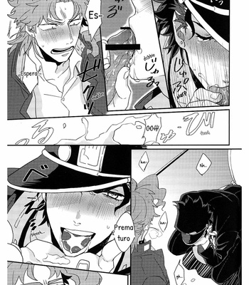 [Muto] Jojo dj – Currently In Use [Esp] – Gay Manga sex 9