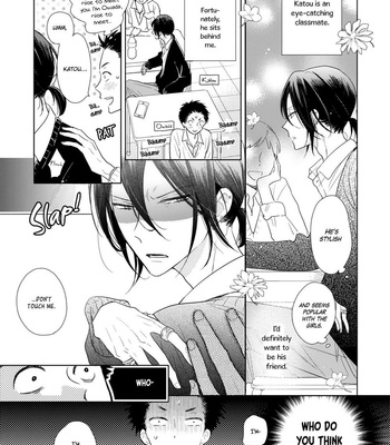 [UMEDA Miso] Ushiro no Seki no Katou-kun [Eng] – Gay Manga sex 8