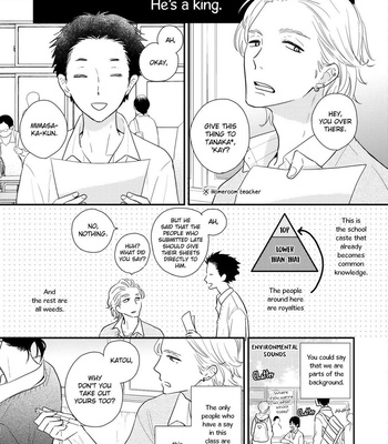 [UMEDA Miso] Ushiro no Seki no Katou-kun [Eng] – Gay Manga sex 10