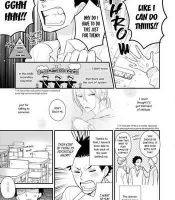 [UMEDA Miso] Ushiro no Seki no Katou-kun [Eng] – Gay Manga sex 12