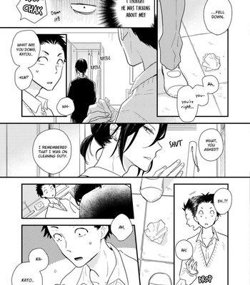 [UMEDA Miso] Ushiro no Seki no Katou-kun [Eng] – Gay Manga sex 14