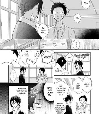 [UMEDA Miso] Ushiro no Seki no Katou-kun [Eng] – Gay Manga sex 17