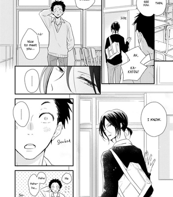 [UMEDA Miso] Ushiro no Seki no Katou-kun [Eng] – Gay Manga sex 19