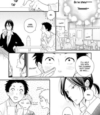 [UMEDA Miso] Ushiro no Seki no Katou-kun [Eng] – Gay Manga sex 20