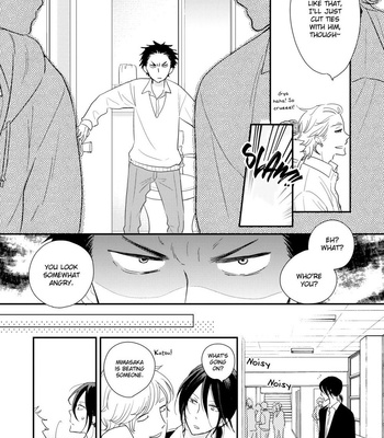 [UMEDA Miso] Ushiro no Seki no Katou-kun [Eng] – Gay Manga sex 37