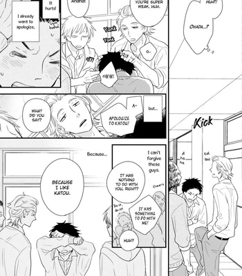 [UMEDA Miso] Ushiro no Seki no Katou-kun [Eng] – Gay Manga sex 38