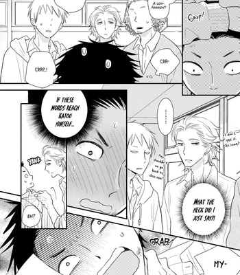 [UMEDA Miso] Ushiro no Seki no Katou-kun [Eng] – Gay Manga sex 39