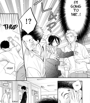 [UMEDA Miso] Ushiro no Seki no Katou-kun [Eng] – Gay Manga sex 40