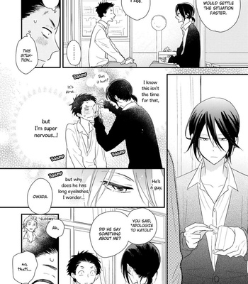 [UMEDA Miso] Ushiro no Seki no Katou-kun [Eng] – Gay Manga sex 43