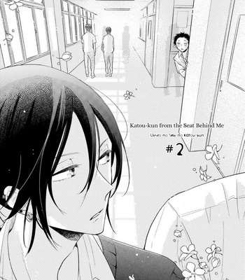 [UMEDA Miso] Ushiro no Seki no Katou-kun [Eng] – Gay Manga sex 56