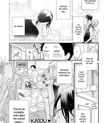 [UMEDA Miso] Ushiro no Seki no Katou-kun [Eng] – Gay Manga sex 59