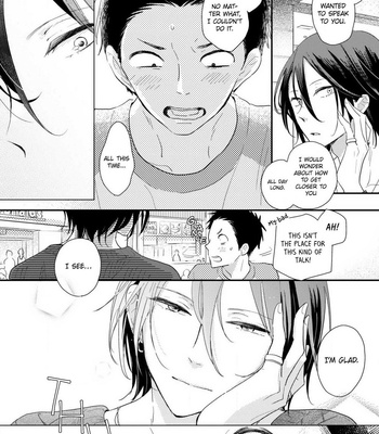 [UMEDA Miso] Ushiro no Seki no Katou-kun [Eng] – Gay Manga sex 71