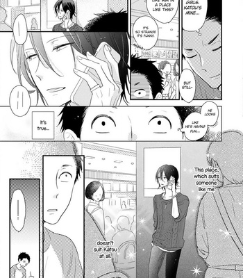 [UMEDA Miso] Ushiro no Seki no Katou-kun [Eng] – Gay Manga sex 74