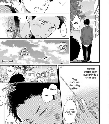 [UMEDA Miso] Ushiro no Seki no Katou-kun [Eng] – Gay Manga sex 79