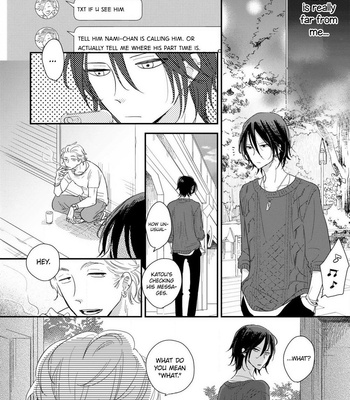 [UMEDA Miso] Ushiro no Seki no Katou-kun [Eng] – Gay Manga sex 80