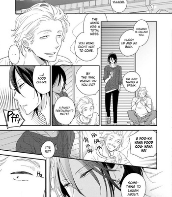 [UMEDA Miso] Ushiro no Seki no Katou-kun [Eng] – Gay Manga sex 81