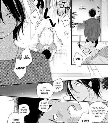 [UMEDA Miso] Ushiro no Seki no Katou-kun [Eng] – Gay Manga sex 86