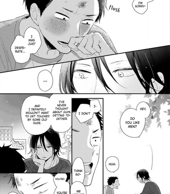 [UMEDA Miso] Ushiro no Seki no Katou-kun [Eng] – Gay Manga sex 89