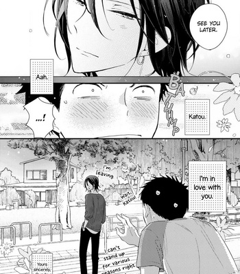 [UMEDA Miso] Ushiro no Seki no Katou-kun [Eng] – Gay Manga sex 96