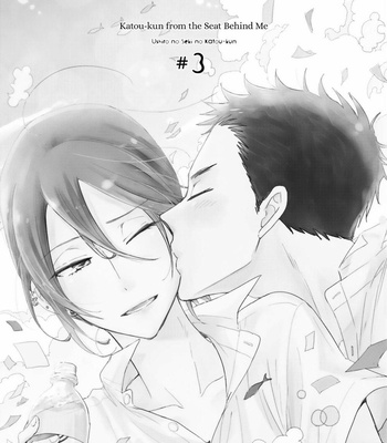 [UMEDA Miso] Ushiro no Seki no Katou-kun [Eng] – Gay Manga sex 106