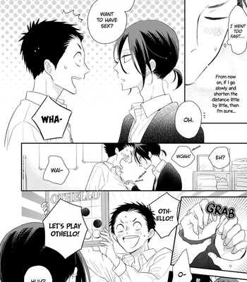 [UMEDA Miso] Ushiro no Seki no Katou-kun [Eng] – Gay Manga sex 111