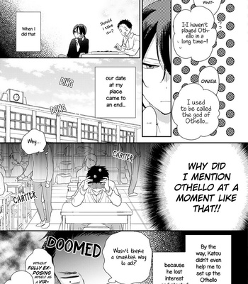 [UMEDA Miso] Ushiro no Seki no Katou-kun [Eng] – Gay Manga sex 112