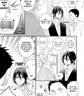 [UMEDA Miso] Ushiro no Seki no Katou-kun [Eng] – Gay Manga sex 116
