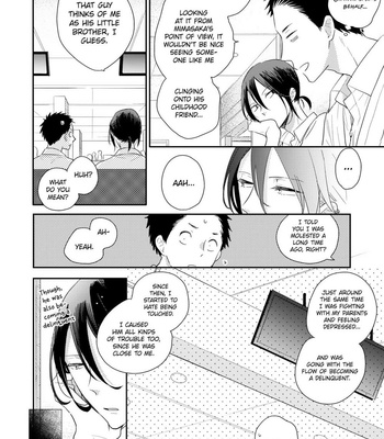 [UMEDA Miso] Ushiro no Seki no Katou-kun [Eng] – Gay Manga sex 121