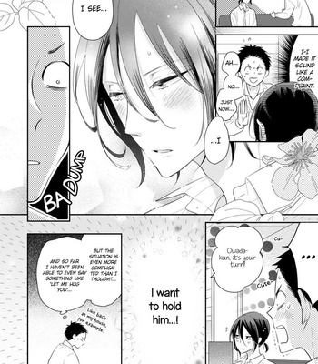 [UMEDA Miso] Ushiro no Seki no Katou-kun [Eng] – Gay Manga sex 123
