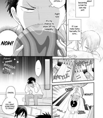[UMEDA Miso] Ushiro no Seki no Katou-kun [Eng] – Gay Manga sex 124