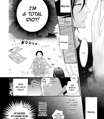[UMEDA Miso] Ushiro no Seki no Katou-kun [Eng] – Gay Manga sex 131