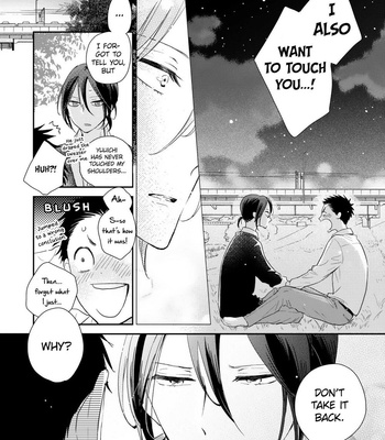 [UMEDA Miso] Ushiro no Seki no Katou-kun [Eng] – Gay Manga sex 139