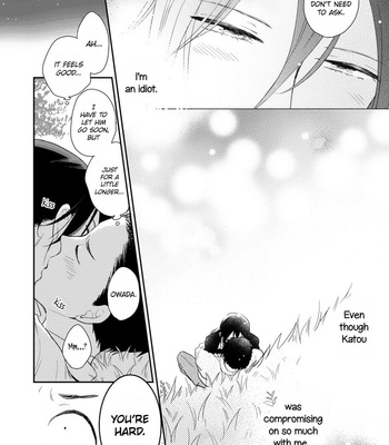 [UMEDA Miso] Ushiro no Seki no Katou-kun [Eng] – Gay Manga sex 143