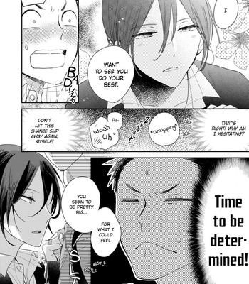 [UMEDA Miso] Ushiro no Seki no Katou-kun [Eng] – Gay Manga sex 145
