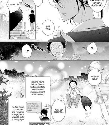 [UMEDA Miso] Ushiro no Seki no Katou-kun [Eng] – Gay Manga sex 147